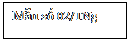Text Box: Mẫu số 02/TNg 