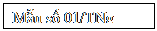 Text Box: Mẫu số 01/TNg 