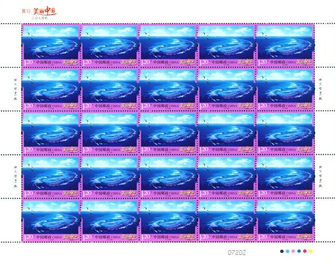 Name:  7 dao_sheet.jpg
Views: 1268
Size:  90.8 KB