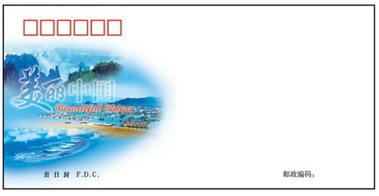 Name:  my le TQ_FDC.jpg
Views: 1139
Size:  33.5 KB