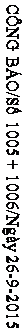 Text Box: CÔNG BÁO/Số 1005 + 1006/Ngày 26-9-2015