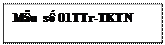 Text Box: Mẫu số 01TTr-TKTN