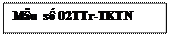 Text Box: Mẫu số 02TTr-TKTN